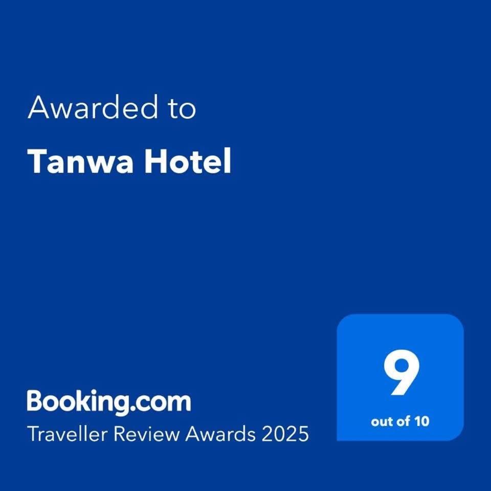 Tanwa Hotel Чиангмай Екстериор снимка