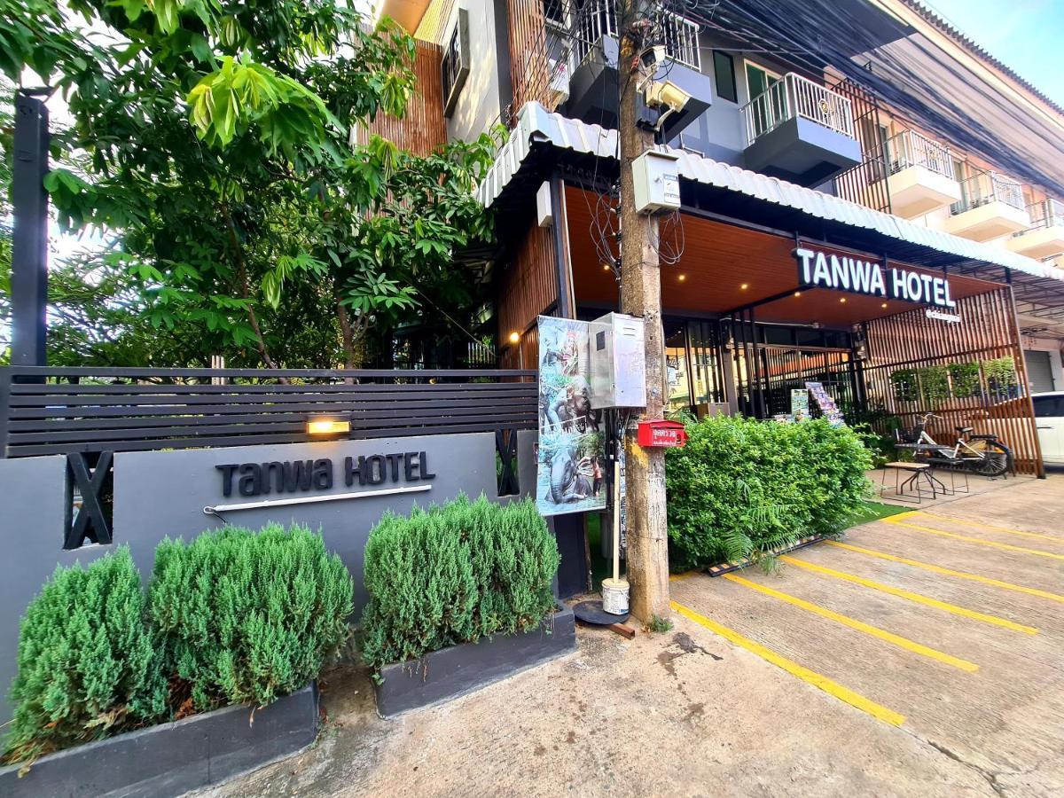 Tanwa Hotel Чиангмай Екстериор снимка